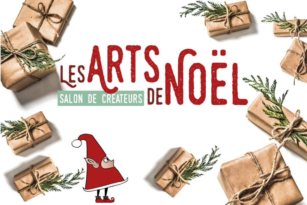 Les arts de Noël - salon de créateurs